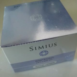 シミウス(SIMIUS)のSRA-T様専用株式会社メビウス製薬 ホワイトニング リフトケアジェル(フェイスクリーム)