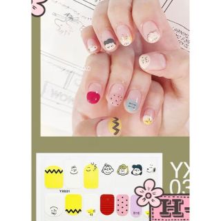 スヌーピー ネイルの通販 200点以上 | SNOOPYのコスメ/美容を買うなら ...