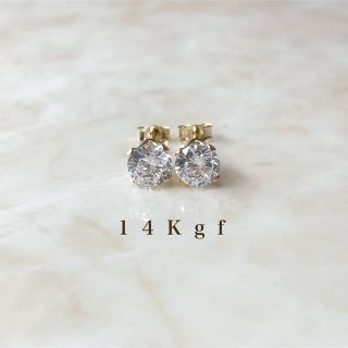 14kgf／K14gf一粒ダイヤCZピアス／一粒ダイヤピアス 5㎜ ポストピアス(ピアス)