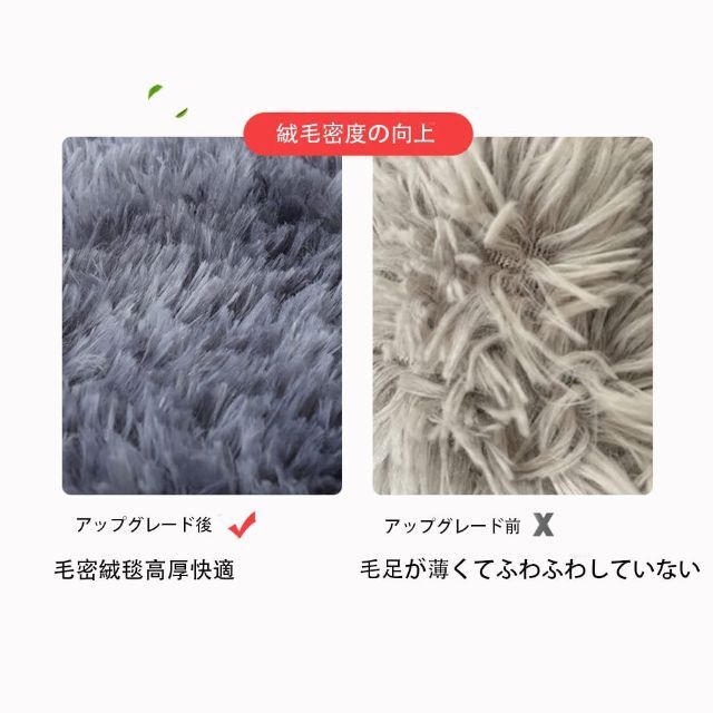 【色: ベージュ】Youmechi カーペット １畳 ラグ 洗える ラグマット 2