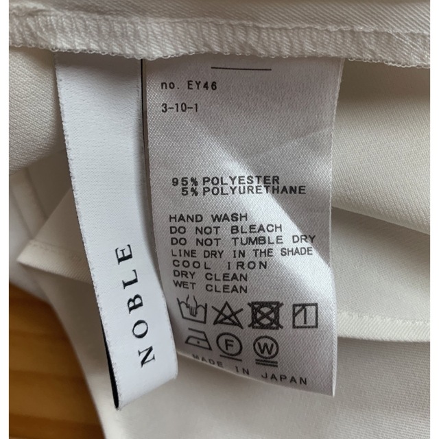 Noble(ノーブル)のNoble 配色パイピング フレアブラウス レディースのトップス(シャツ/ブラウス(半袖/袖なし))の商品写真