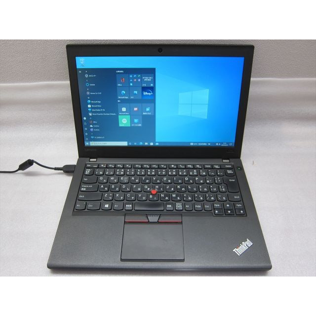 レノボ X260 Core i5-6300U/8G/SSD/12.5型液晶