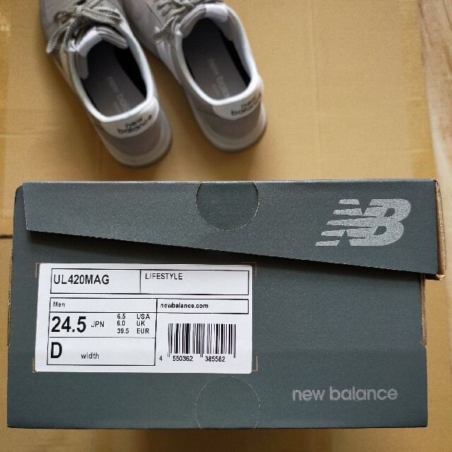 New Balance(ニューバランス)のnew balance　UL420MAG レディースの靴/シューズ(スニーカー)の商品写真