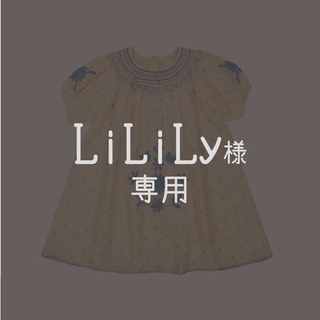 LiLiLy様専用(ワンピース)