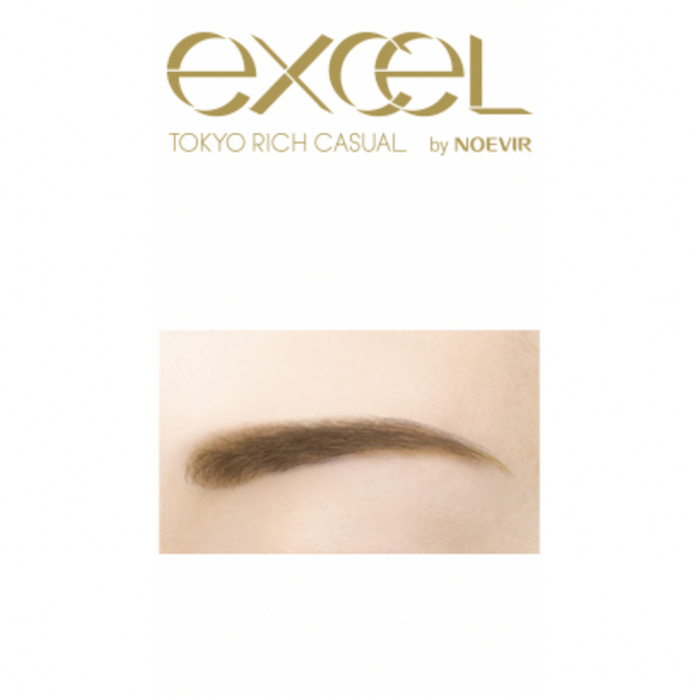 excel(エクセル)のexcelサナエクセルパウダー&ペンシル アイブロウEX    コスメ/美容のベースメイク/化粧品(パウダーアイブロウ)の商品写真