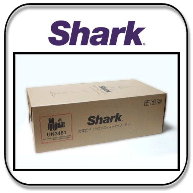 Shark シャーク 充電式サイクロンスティッククリーナー CH965J 大きい