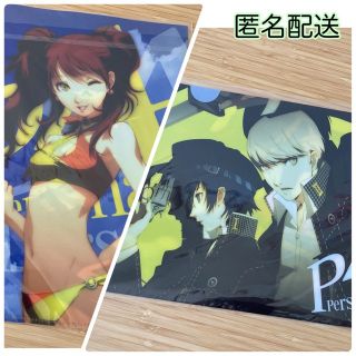 《未使用品》ペルソナ4 クリアファイル　(クリアファイル)