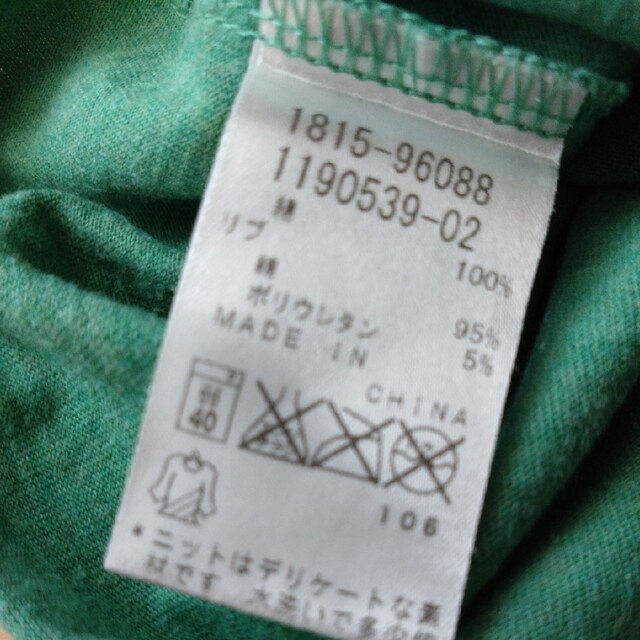 e.a.B(エーアーベー)の長袖　七分袖　Tシャツ　カットソー　120cm　３枚 キッズ/ベビー/マタニティのキッズ服女の子用(90cm~)(Tシャツ/カットソー)の商品写真