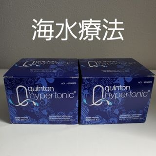 キントンハイパートニック キントン水 2箱セット 新品の通販 by