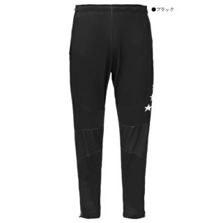 アスレタ(ATHLETA)の【新品】ATHLETA(アスレタ) ジャージ パンツ (ウェア)