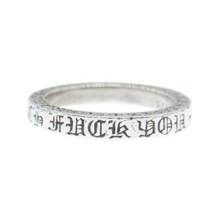 クロムハーツ(Chrome Hearts)のCHROME HEARTS クロムハーツ（原本有） リング SPACER FUCKYOU 3mm スペーサー ファックユー リング シルバー系 18.5号【中古】(リング(指輪))