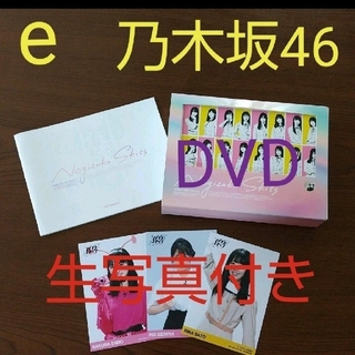 乃木坂46 - e❫ 乃木坂46/ノギザカスキッツ 第1巻 DVD-BOX〈4枚組〉生写真付き