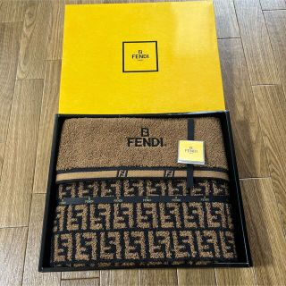 フェンディ(FENDI)のFENDI   フェンディ  バスタオル(その他)