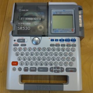 キングジム - ラベルライター テプラ・PRO SR530 テープ追加の通販 by