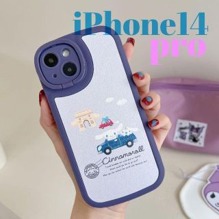 新商品✨　iPhone14 pro スマホケース　サンリオ　韓国　ネイビー(キャラクターグッズ)