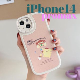 新商品✨　iPhone14 promax スマホケース　サンリオ　韓国　ベージュ(アイドルグッズ)