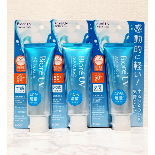 Biore(ビオレ)のビオレ UV アクアリッチ ウォータリーエッセンス 40％増量 (70g) コスメ/美容のボディケア(日焼け止め/サンオイル)の商品写真