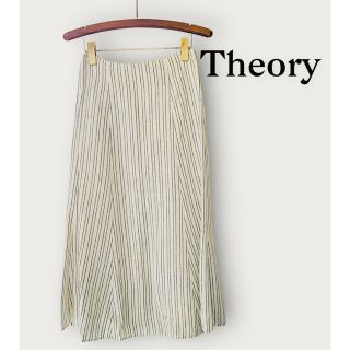 セオリー(theory)のTheory セオリー リネン フレア ミモレ丈スカート(ロングスカート)