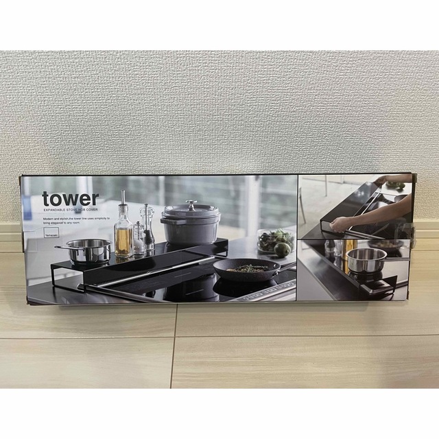 tower 排気口カバー