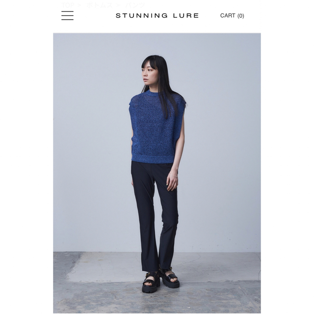 STUNNING LURE(スタニングルアー)のスイムジャージ　フレアパンツ レディースのパンツ(その他)の商品写真
