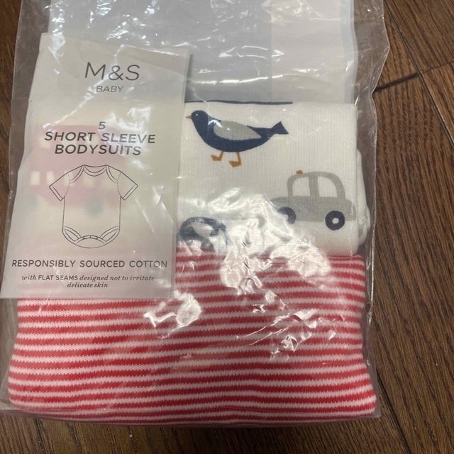 M＆S(エムアンドエス)のロンパース2枚セット キッズ/ベビー/マタニティのベビー服(~85cm)(ロンパース)の商品写真