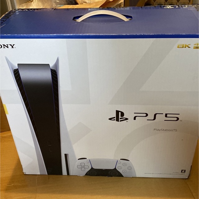 【新品】SONY PlayStation5 CFI-1200A01