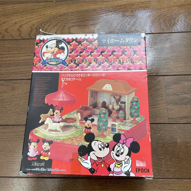 Disney(ディズニー)のミッキー&ミニー　マイホームタウン エンタメ/ホビーのおもちゃ/ぬいぐるみ(キャラクターグッズ)の商品写真