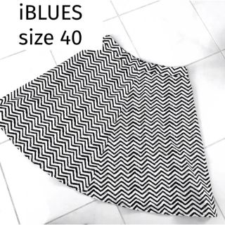 iBLUES ギザギザ ボーダー 膝丈スカート 幾何学模様 size 40(ひざ丈スカート)