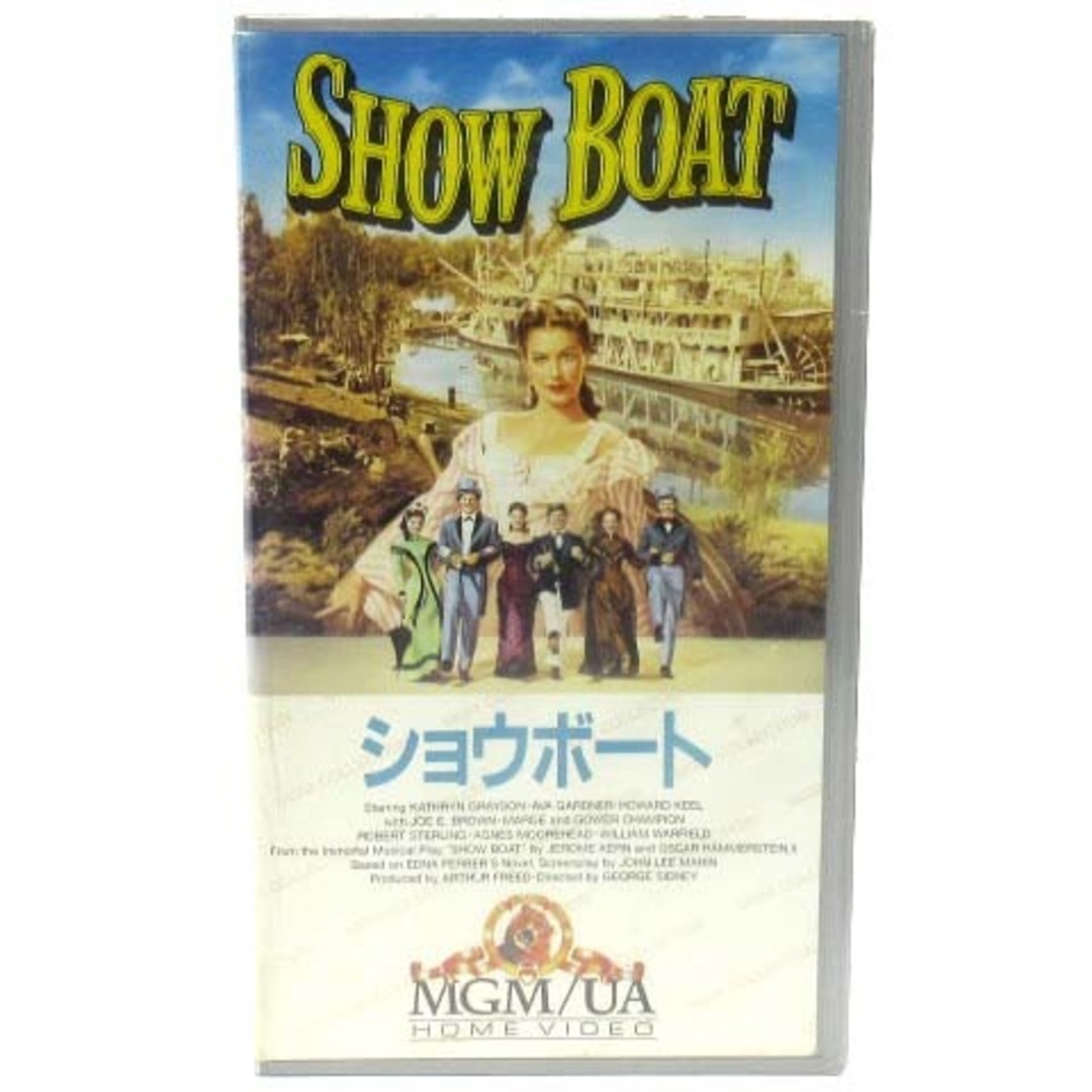 未開封 洋画 VHS ショウボート SHOW BOAT 日本語字幕 1951年