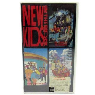 アザー(other)の未開封 VHS ビデオ アニメ ニューキッズオンザブロック ビジュアルボックス3(その他)