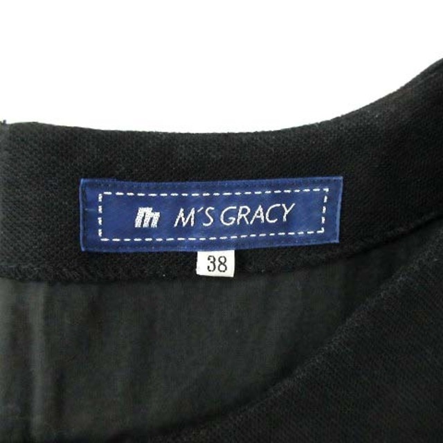 M'S GRACY(エムズグレイシー)のエムズグレイシー M'S GRACY グログランリボン 切替 ワンピース 半袖 レディースのワンピース(ミニワンピース)の商品写真