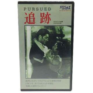 アザー(other)の未開封 洋画 VHS ビデオテープ 追跡 PURSUED 西部劇 1947年(その他)