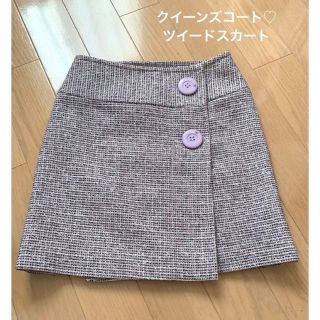 クイーンズコート(QUEENS COURT)の最終値下げしました♡美品♡クイーンズコート　ツイードスカート(ミニスカート)