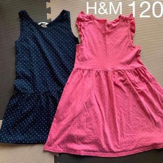 エイチアンドエム(H&M)のH&M ドット ワンピース 2枚セット(ワンピース)