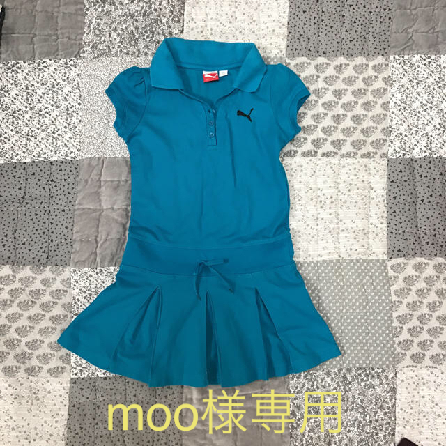 PUMA(プーマ)のプーマ ワンピース 6T（サイズ110ぐらい） キッズ/ベビー/マタニティのキッズ服女の子用(90cm~)(ワンピース)の商品写真