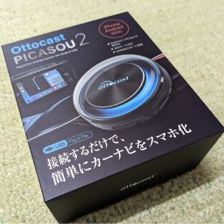 【正規品・最新版】OTTOCAST PICASOU2 オットキャストの通販