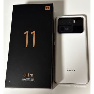 アンドロイド(ANDROID)のXiaomi Mi 11 Ultra 12/256　ホワイト(スマートフォン本体)