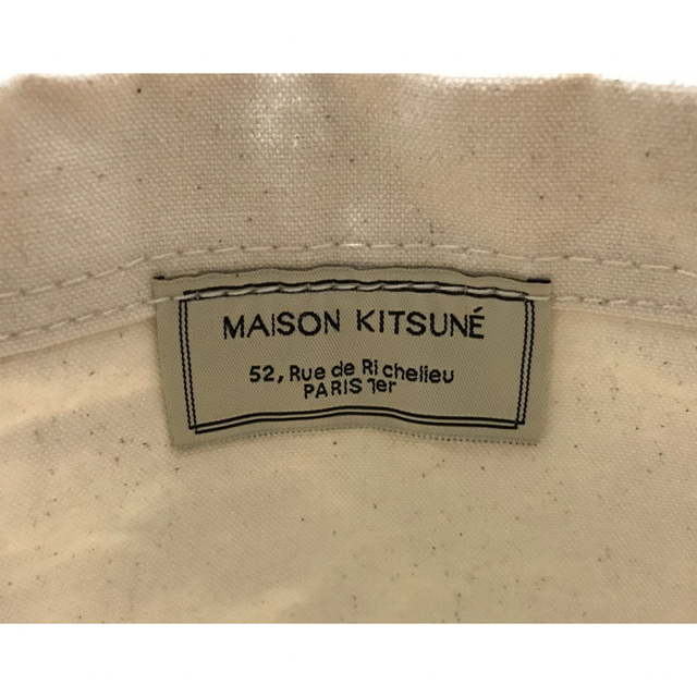 MAISON KITSUNE'(メゾンキツネ)のmaisonkitsune fox head トートバッグ メンズのバッグ(トートバッグ)の商品写真