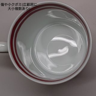 Hermes - エルメス ガダルキヴィール マグカップ No.1× 1個! (欠点