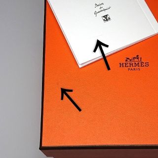 Hermes - エルメス ガダルキヴィール マグカップ No.1× 1個! (欠点