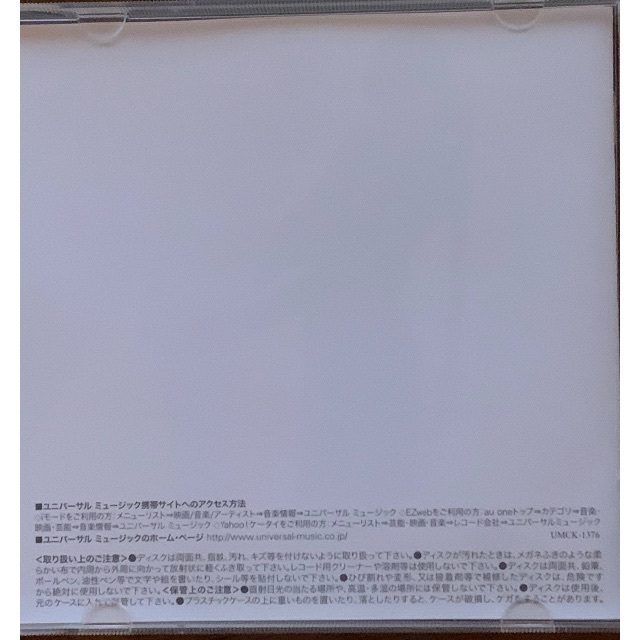 KARA/ガールズトーク エンタメ/ホビーのCD(ポップス/ロック(洋楽))の商品写真