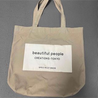 ビューティフルピープル(beautiful people)のbeautiful peopleトートバッグ(トートバッグ)