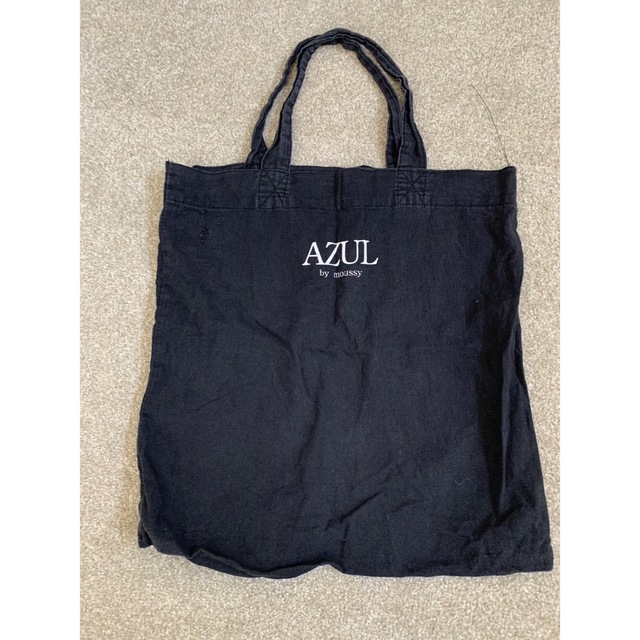 AZUL by moussy(アズールバイマウジー)のアズール　ショップ袋 レディースのバッグ(ショップ袋)の商品写真