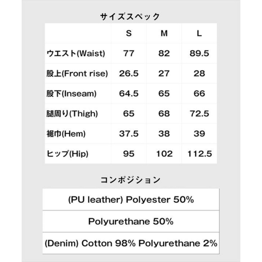 glamb(グラム)のglamb デニムパンツ メンズのパンツ(デニム/ジーンズ)の商品写真