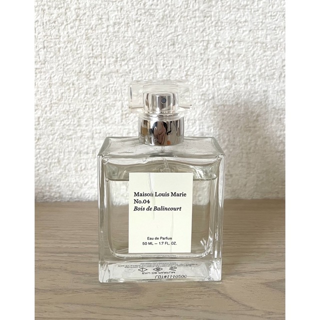 新品】極上のエンベリエウォッシングA（洗顔クリーム）