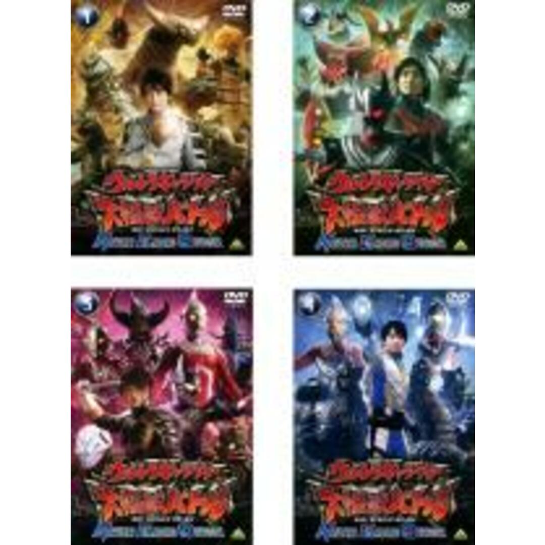 全巻セット【中古】DVD▼ウルトラギャラクシー 大怪獣バトル NEVER ENDING ODYSSEY(4枚セット)第1話～第13話▽レンタル落ち エンタメ/ホビーのDVD/ブルーレイ(特撮)の商品写真