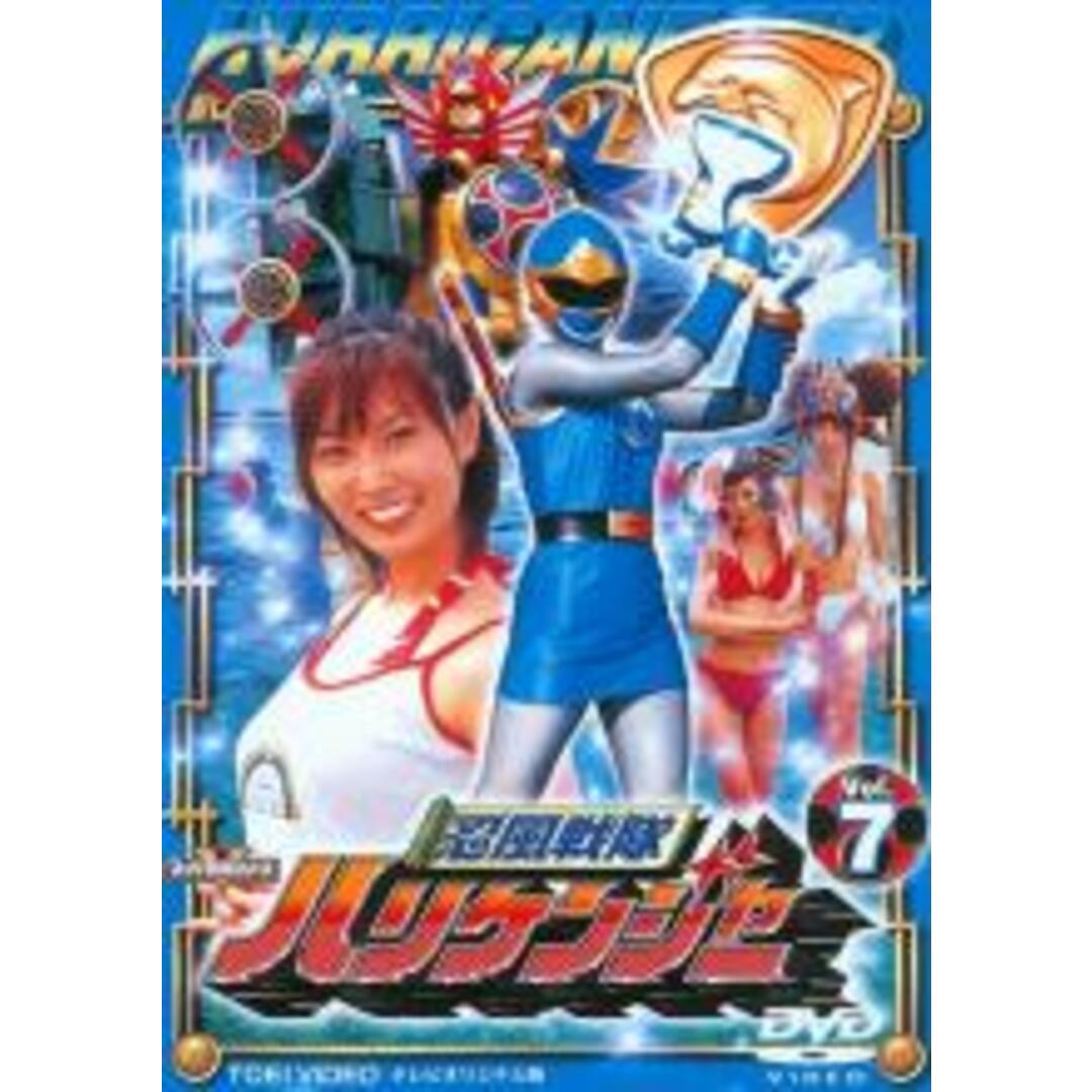 【中古】DVD▼忍風戦隊 ハリケンジャー 7(第25話～第28話)▽レンタル落ち | フリマアプリ ラクマ