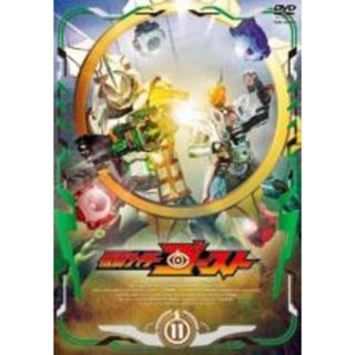 【中古】DVD▼仮面ライダーゴースト 11(第43話～第46話)▽レンタル落ち(特撮)