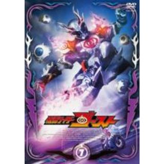 【中古】DVD▼仮面ライダーゴースト 7(第25話～第28話)▽レンタル落ち(特撮)