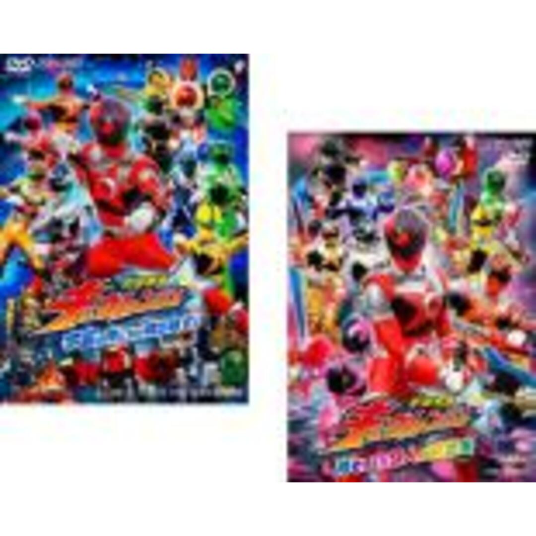 2パック【中古】DVD▼ヒーロークラブ 宇宙戦隊 キュウレンジャー(2枚セット)宇宙は俺たちが取り戻す!、勢ぞろい!9人の救世主▽レンタル落ち 全2巻 エンタメ/ホビーのDVD/ブルーレイ(特撮)の商品写真